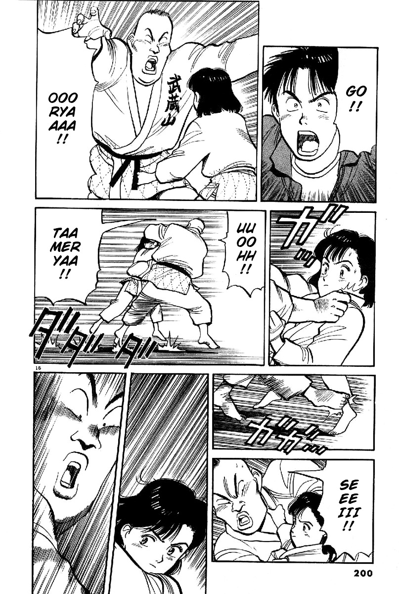 Yawara! Chapter 68 - Page 16