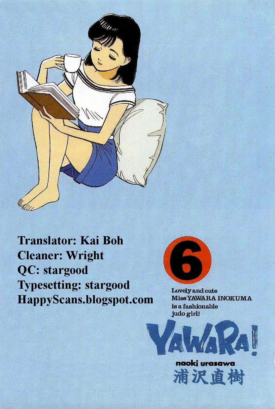 Yawara! Chapter 68 - Page 19