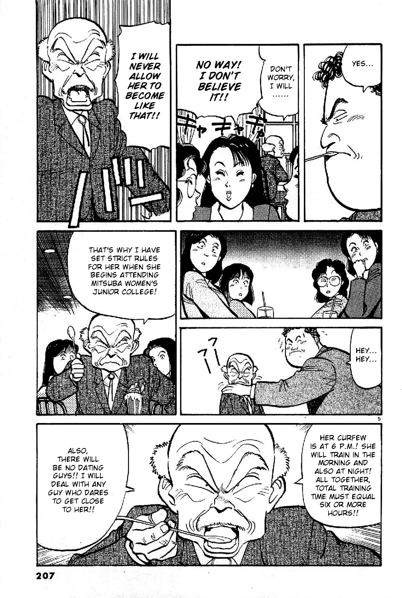 Yawara! Chapter 69 - Page 5