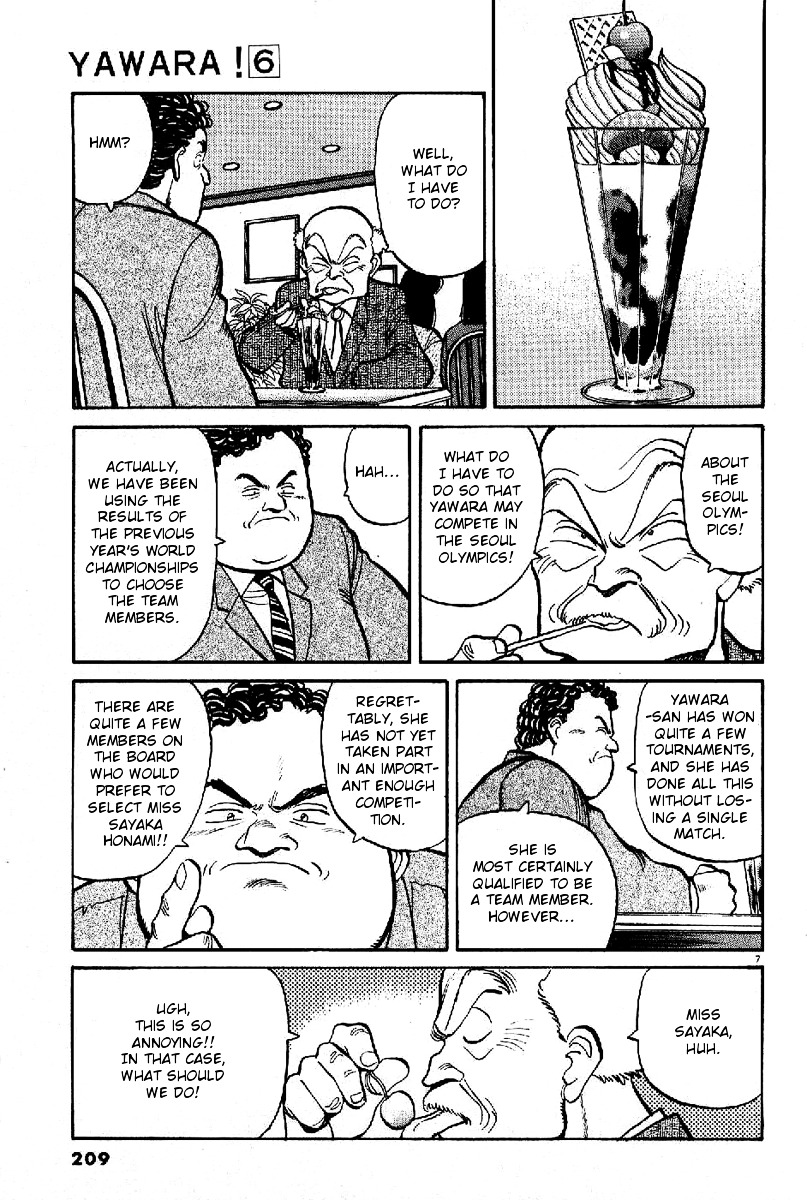 Yawara! Chapter 69 - Page 7