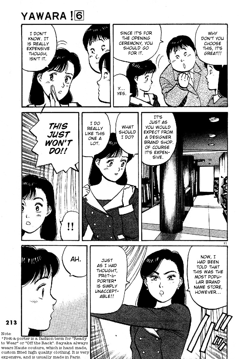 Yawara! Chapter 69 - Page 11