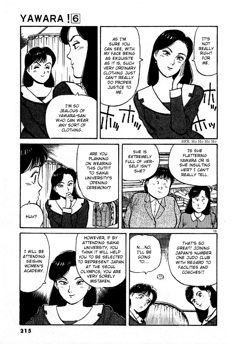 Yawara! Chapter 69 - Page 13