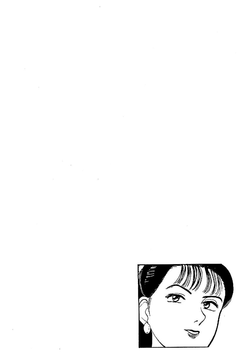 Yawara! Chapter 69 - Page 18