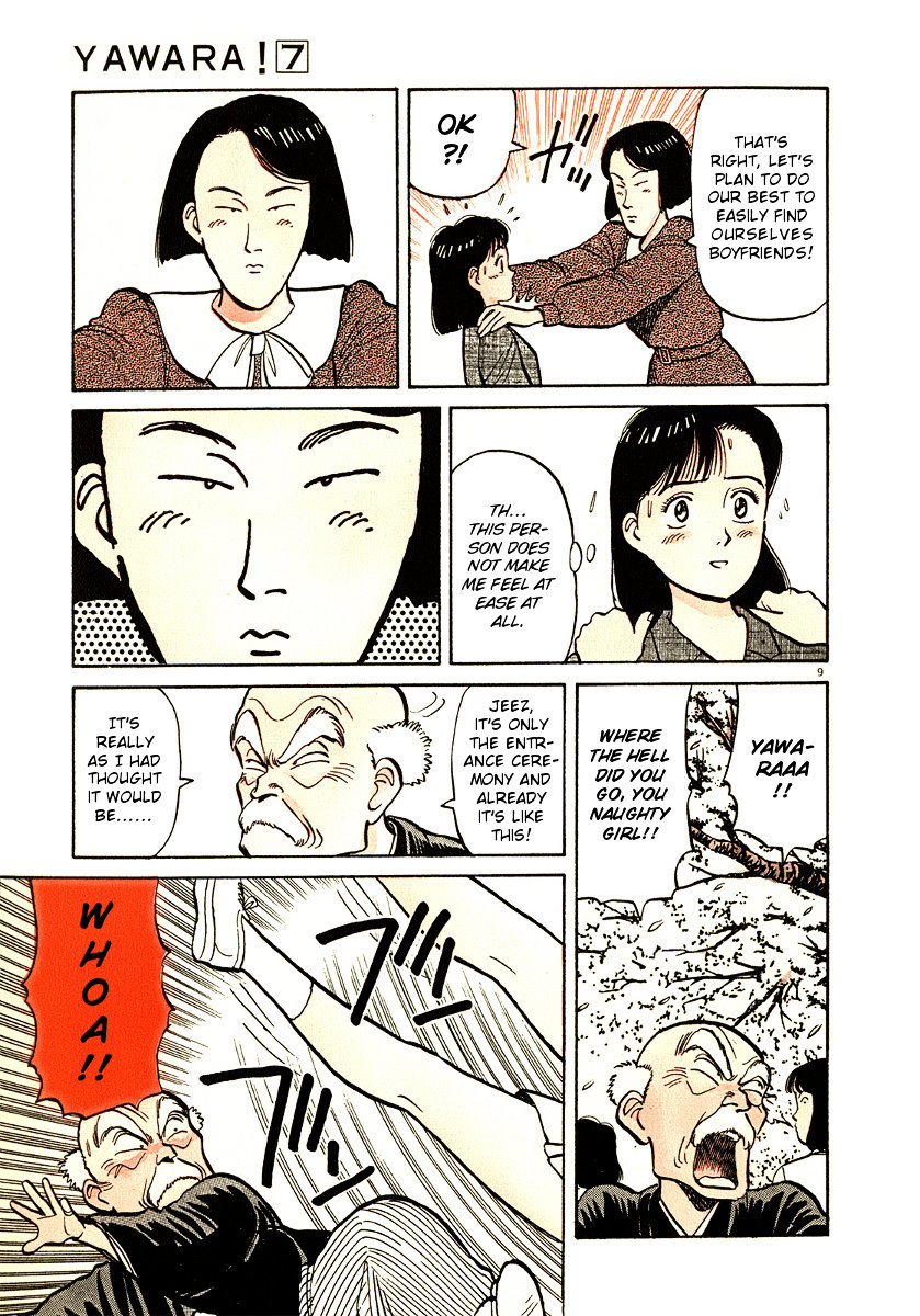 Yawara! Chapter 70 - Page 12