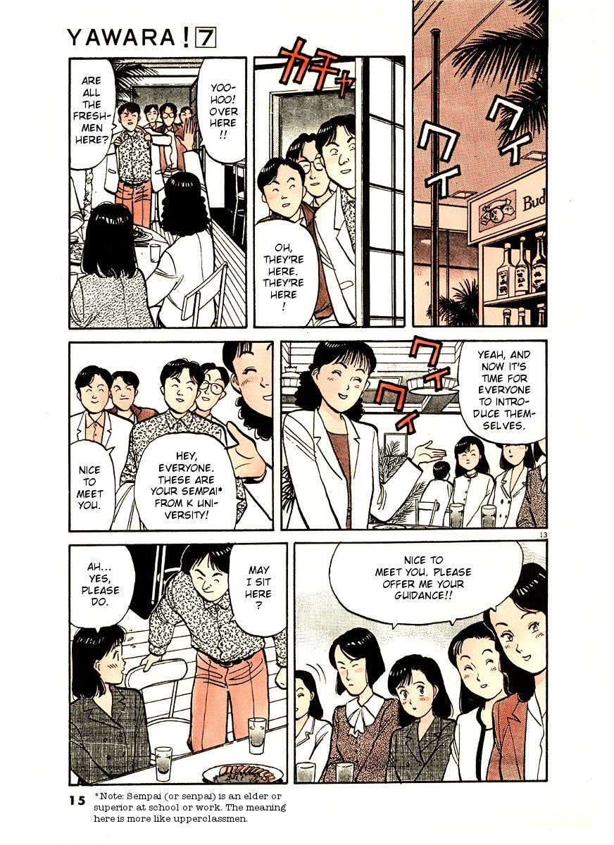 Yawara! Chapter 70 - Page 16