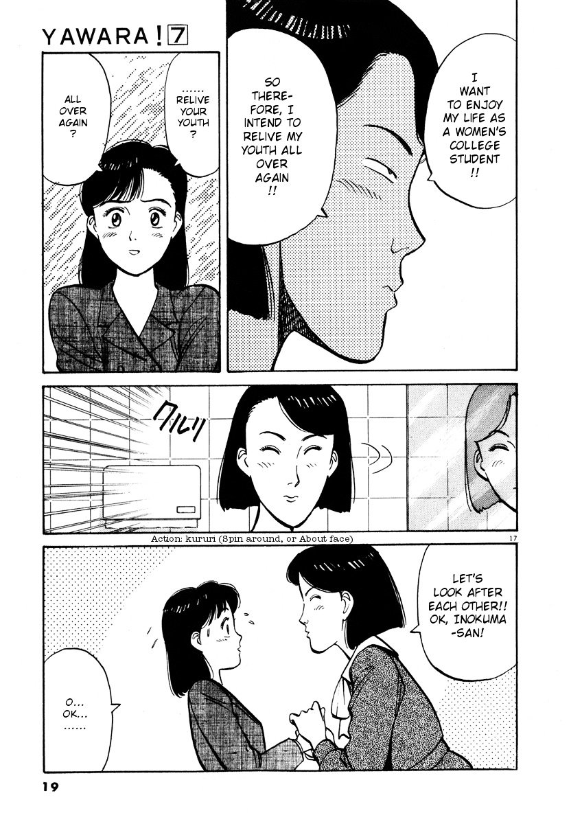 Yawara! Chapter 70 - Page 20