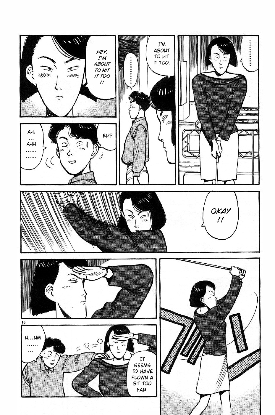 Yawara! Chapter 71 - Page 16