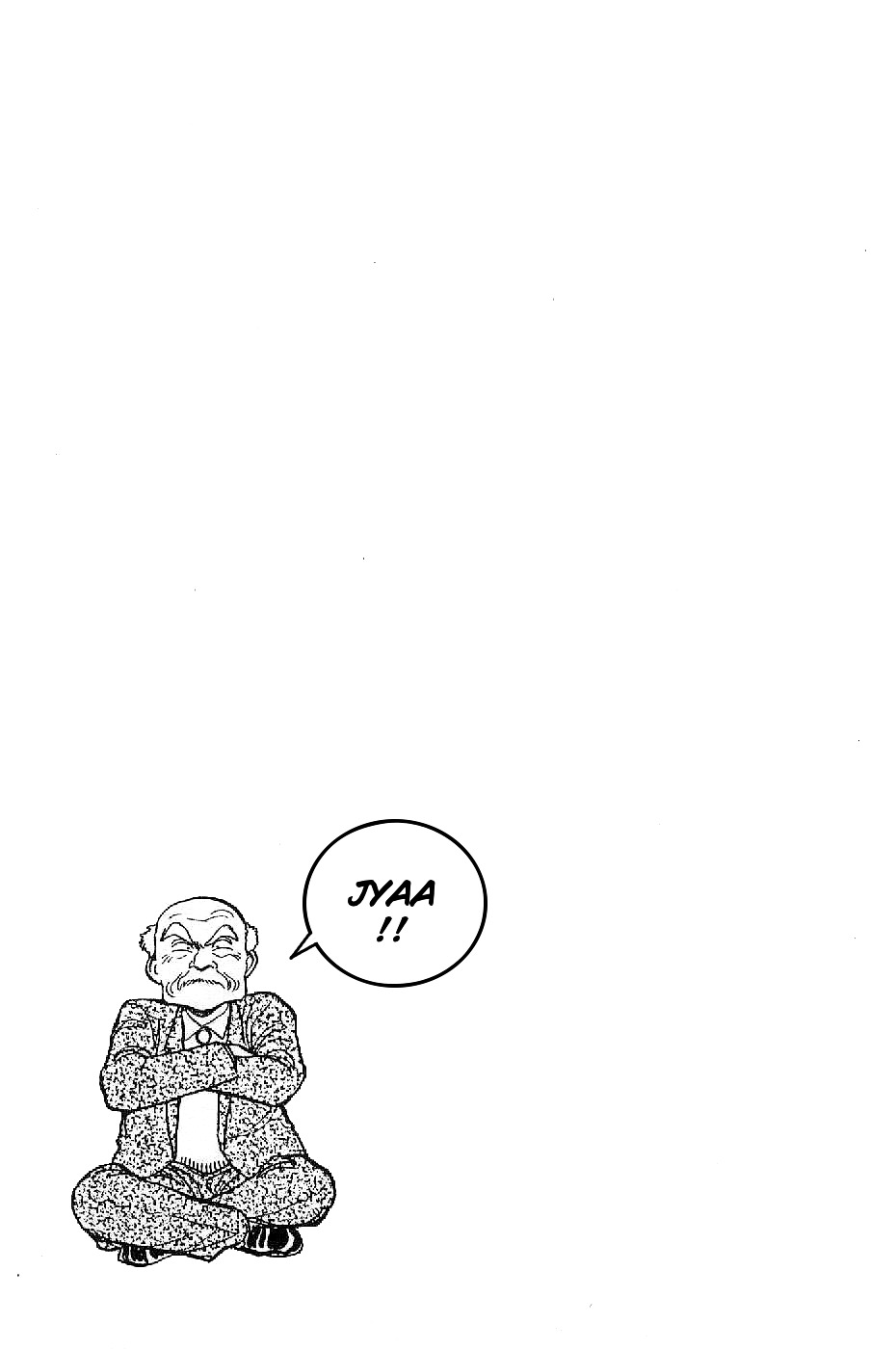 Yawara! Chapter 72 - Page 19