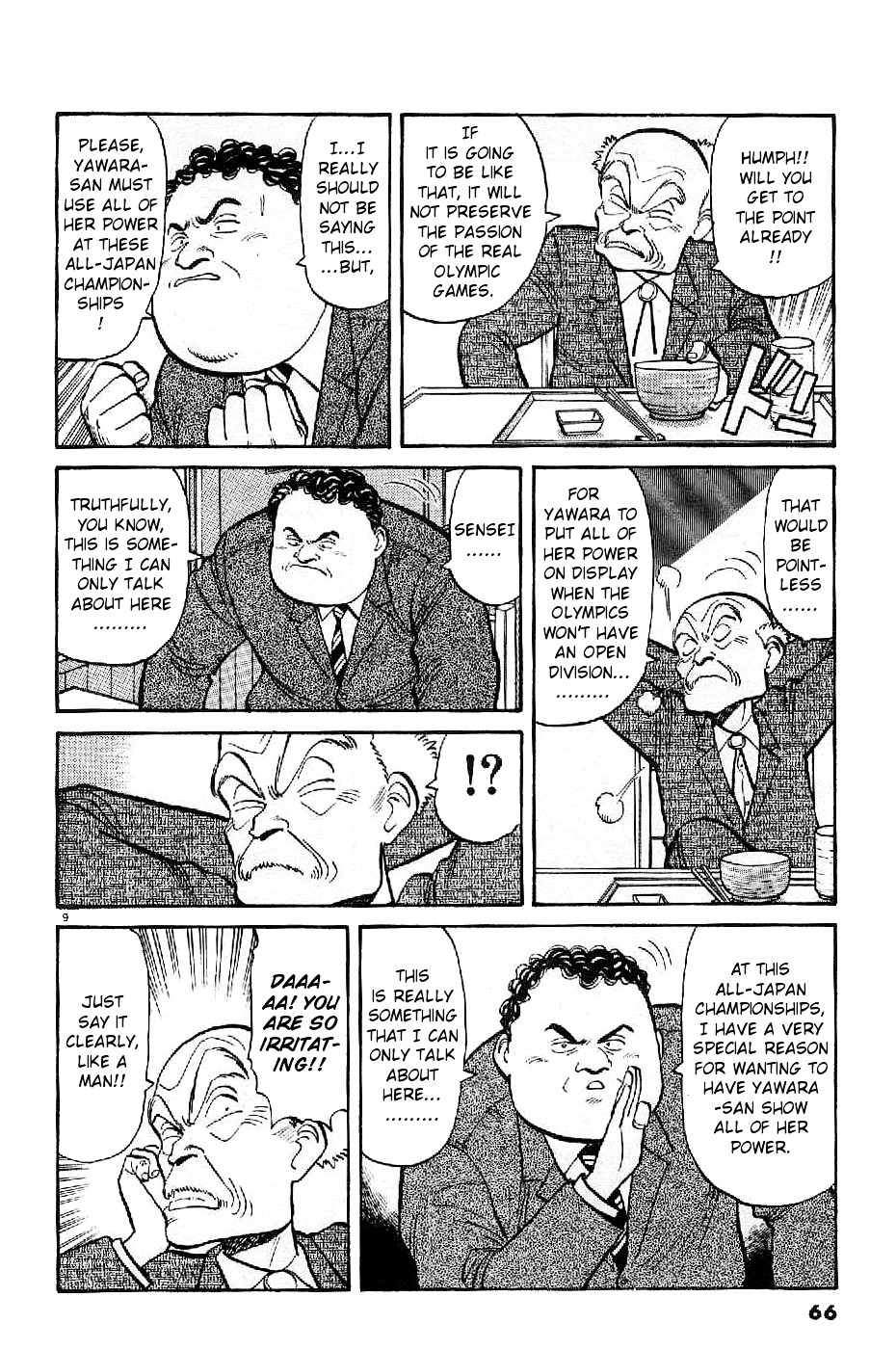 Yawara! Chapter 73 - Page 9