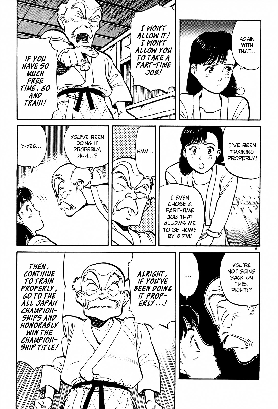 Yawara! Chapter 74 - Page 5