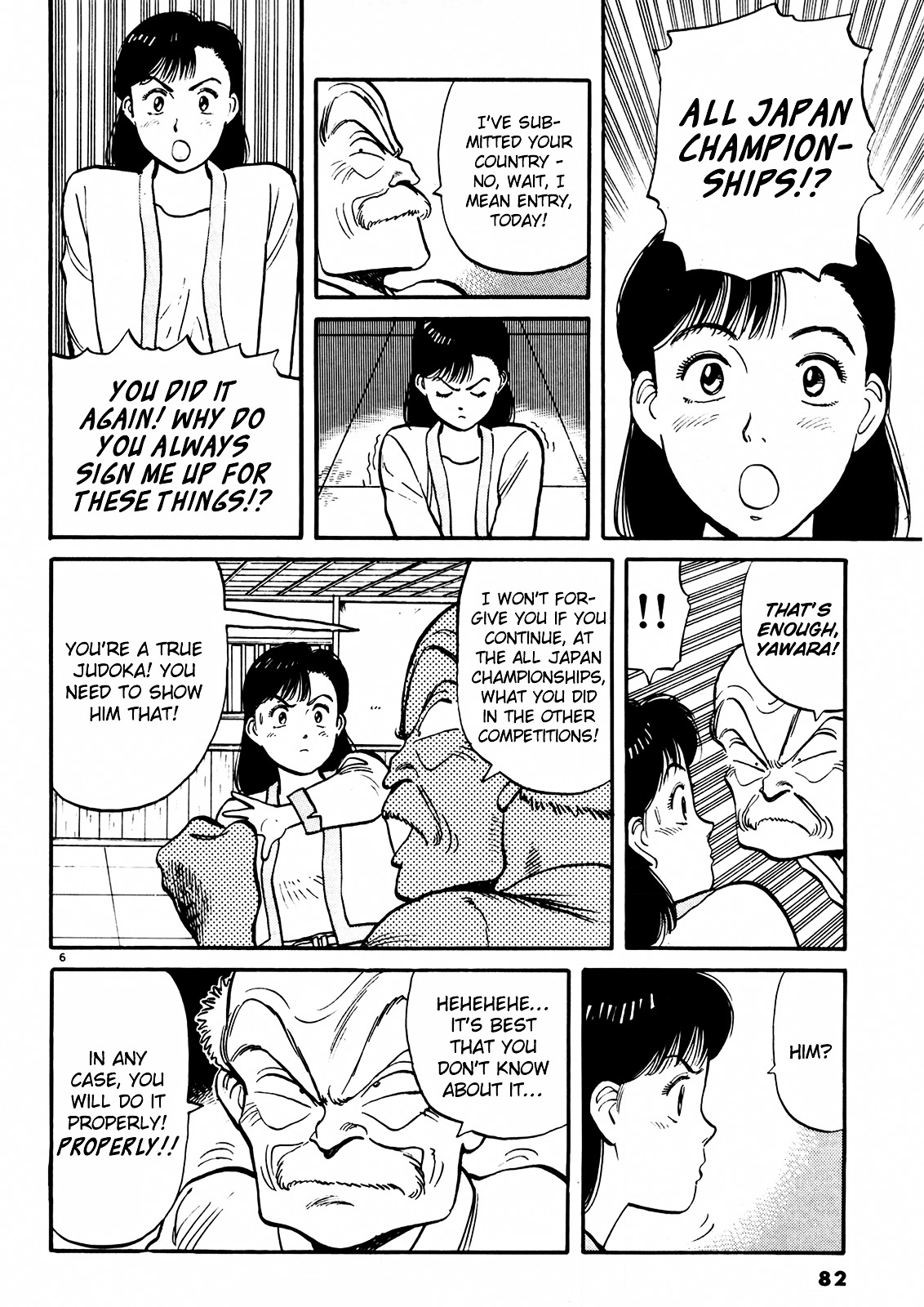 Yawara! Chapter 74 - Page 6