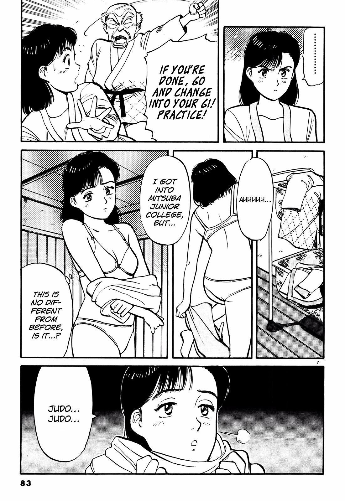 Yawara! Chapter 74 - Page 7