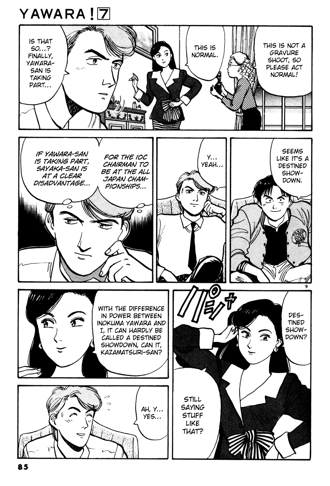 Yawara! Chapter 74 - Page 9