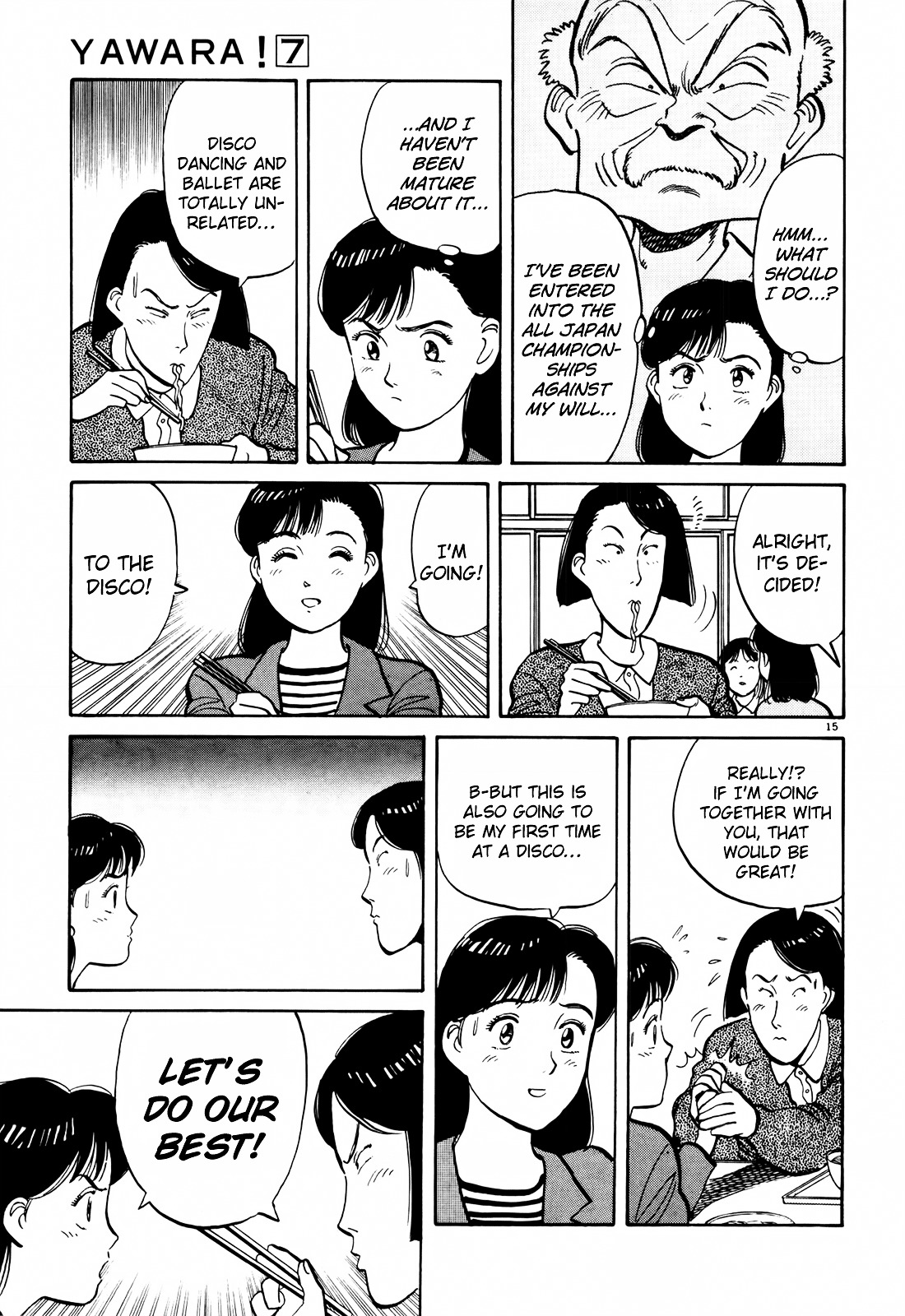 Yawara! Chapter 74 - Page 15