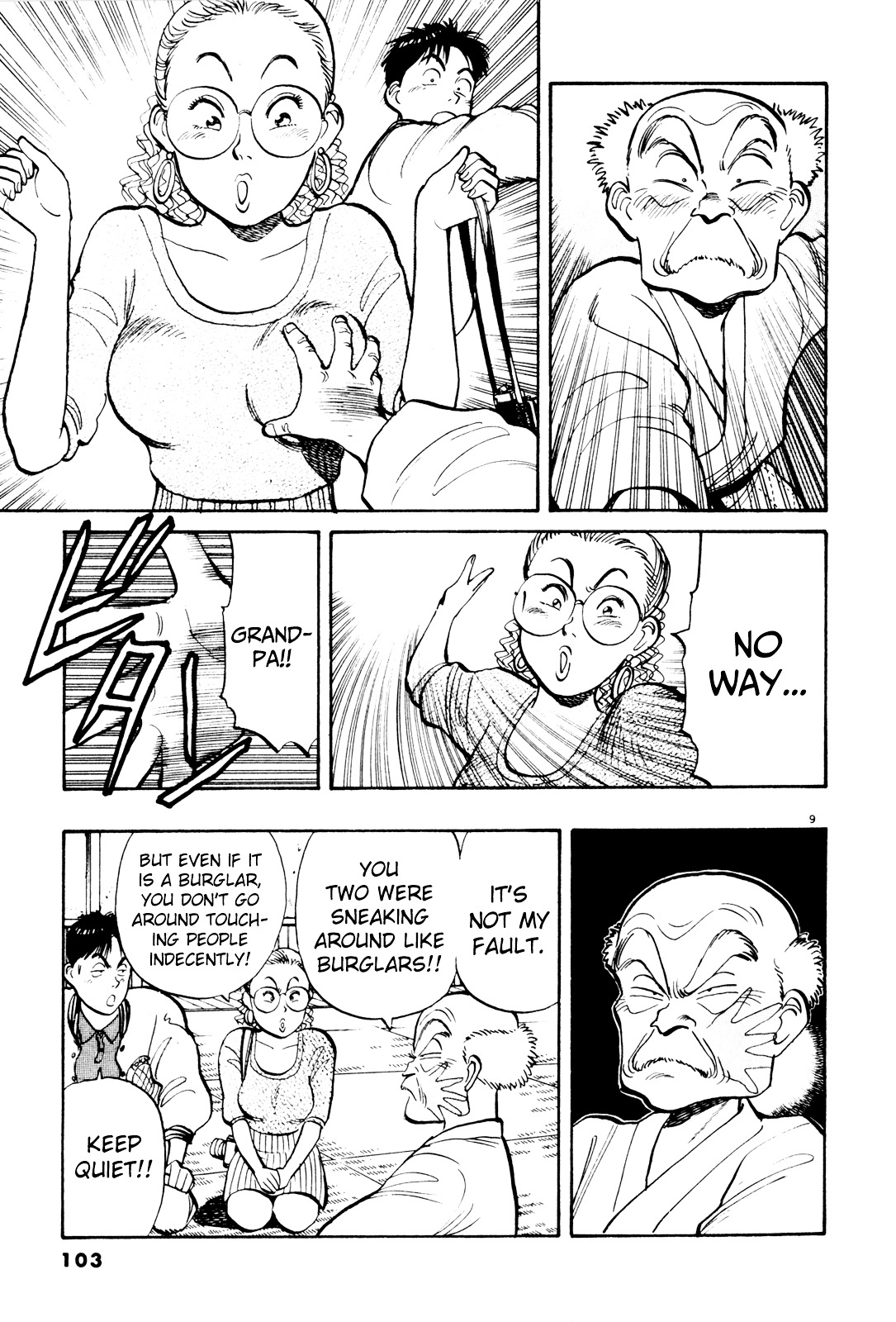 Yawara! Chapter 75 - Page 9