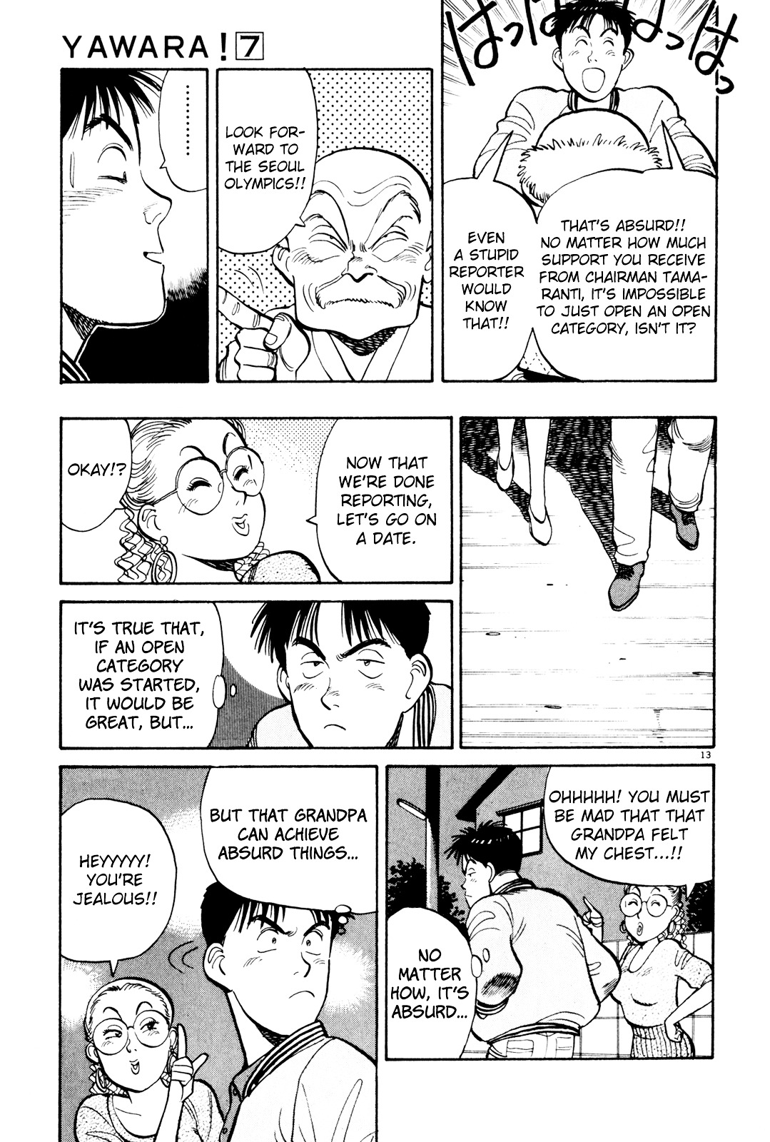 Yawara! Chapter 75 - Page 13