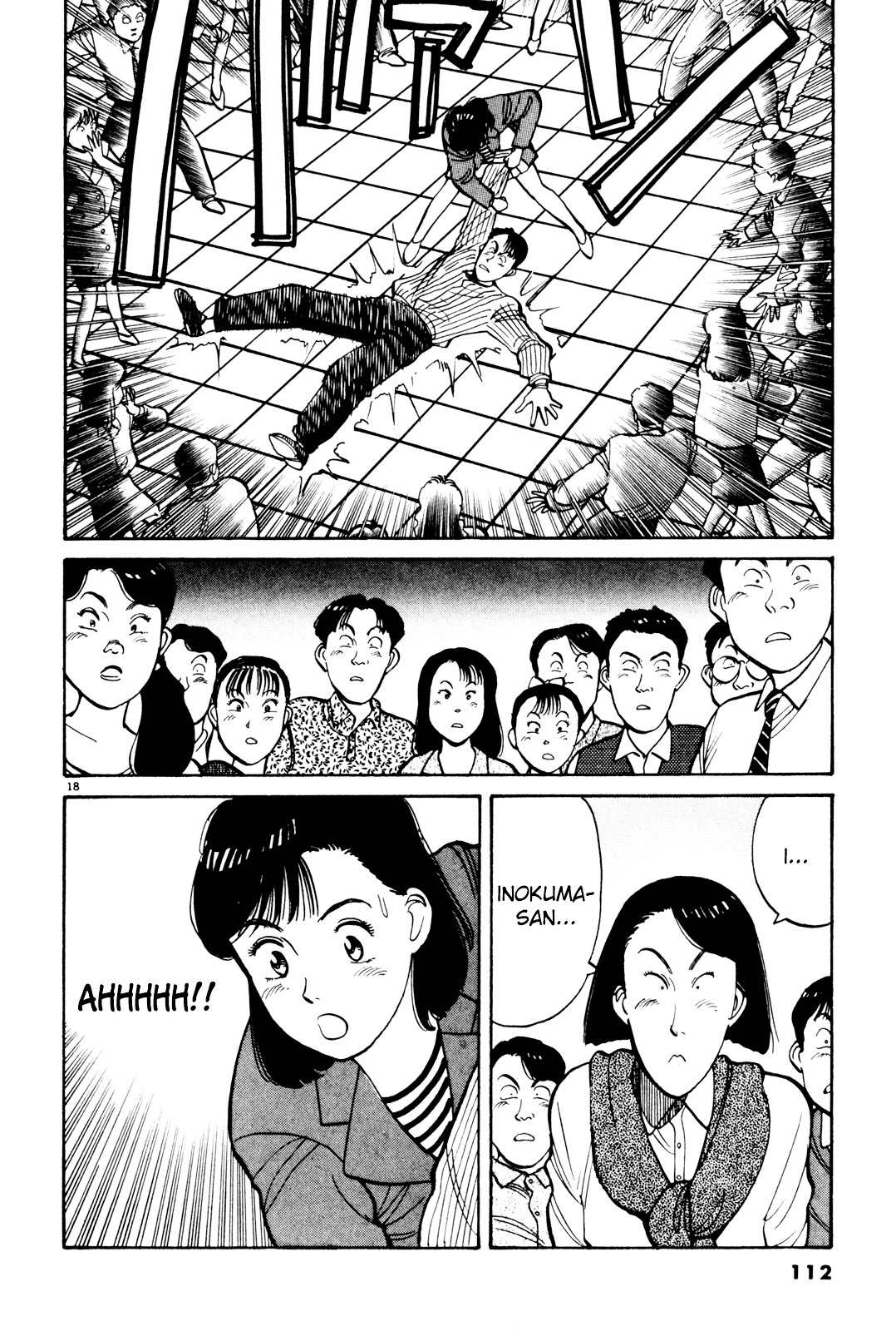 Yawara! Chapter 75 - Page 18