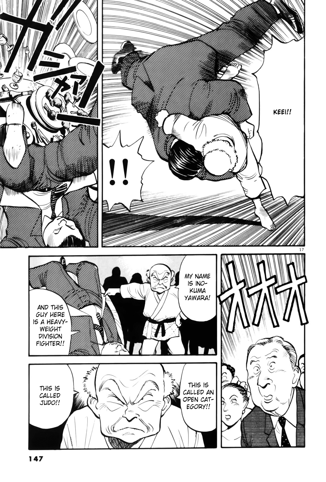 Yawara! Chapter 77 - Page 18