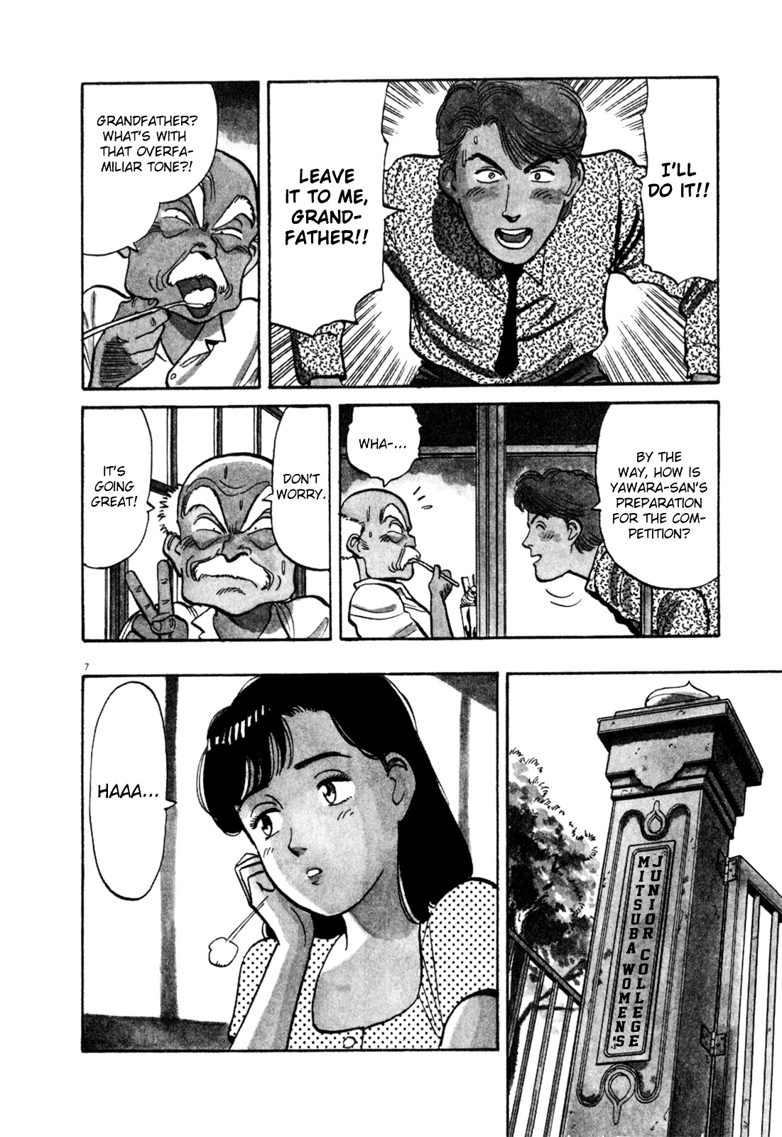 Yawara! Chapter 78 - Page 7