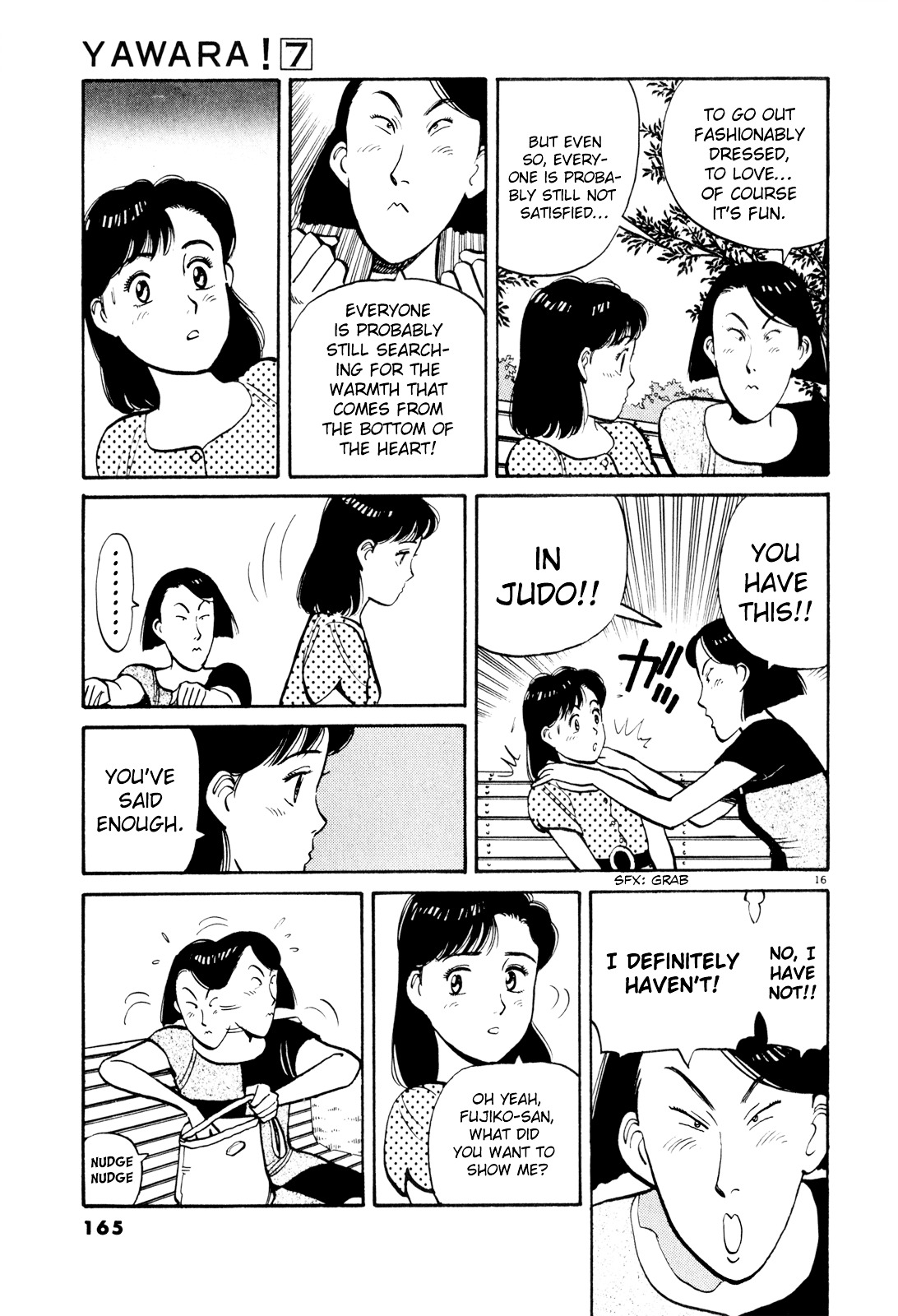 Yawara! Chapter 78 - Page 16