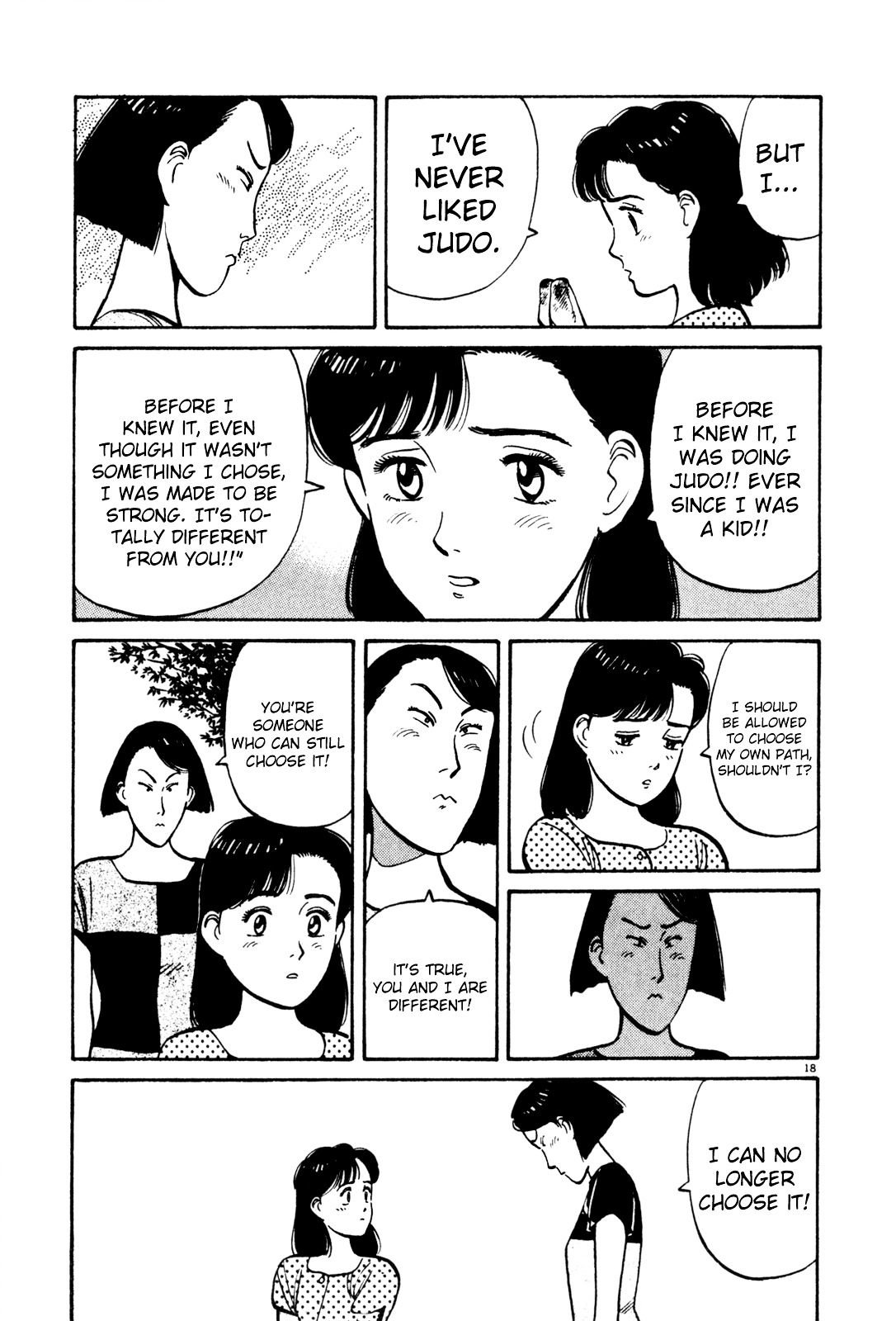 Yawara! Chapter 78 - Page 18