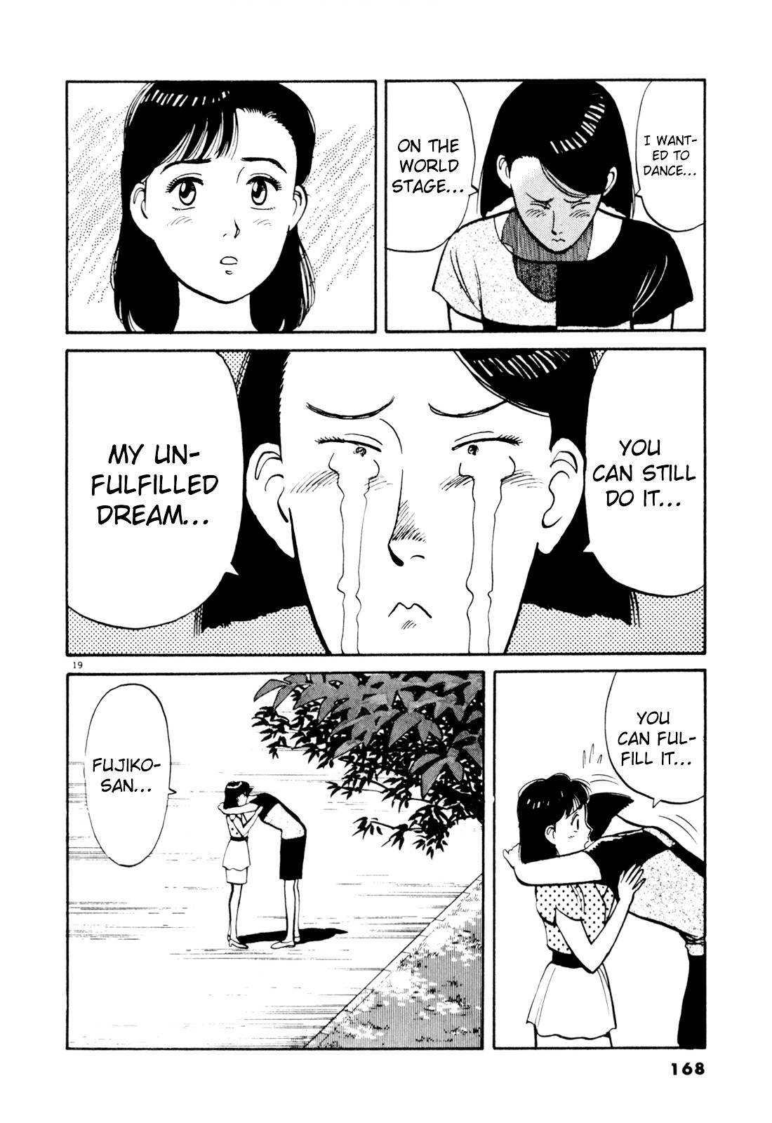 Yawara! Chapter 78 - Page 19