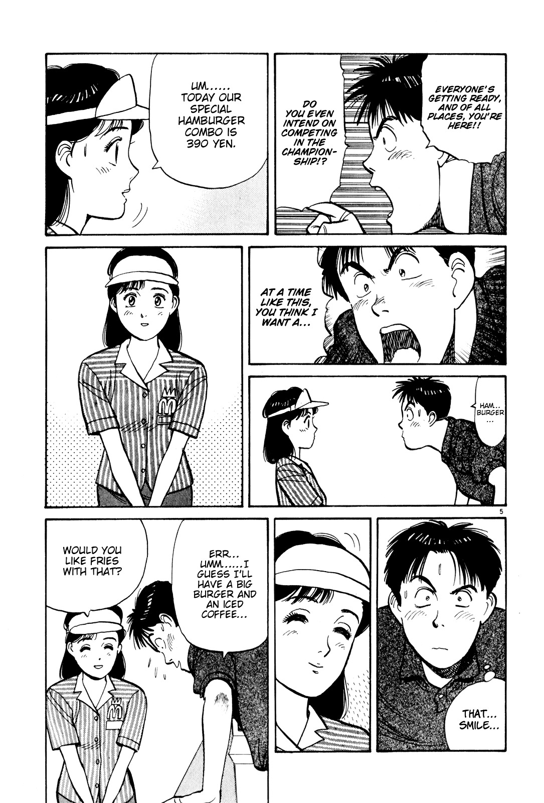 Yawara! Chapter 79 - Page 5