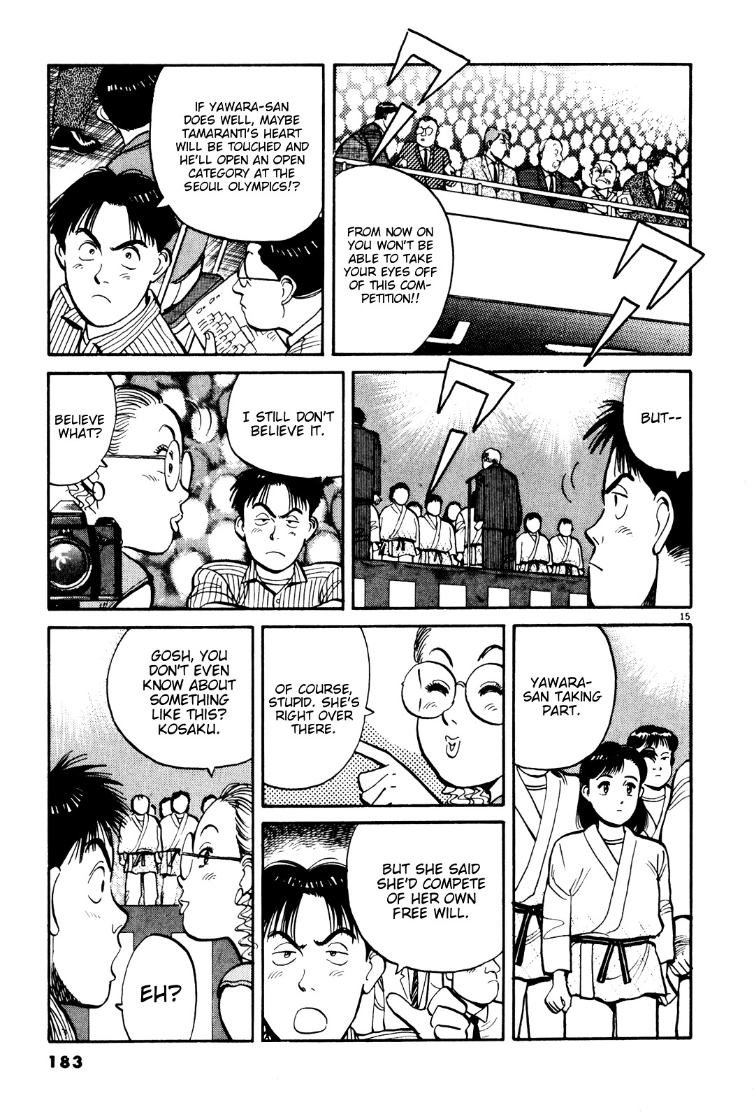 Yawara! Chapter 79 - Page 15