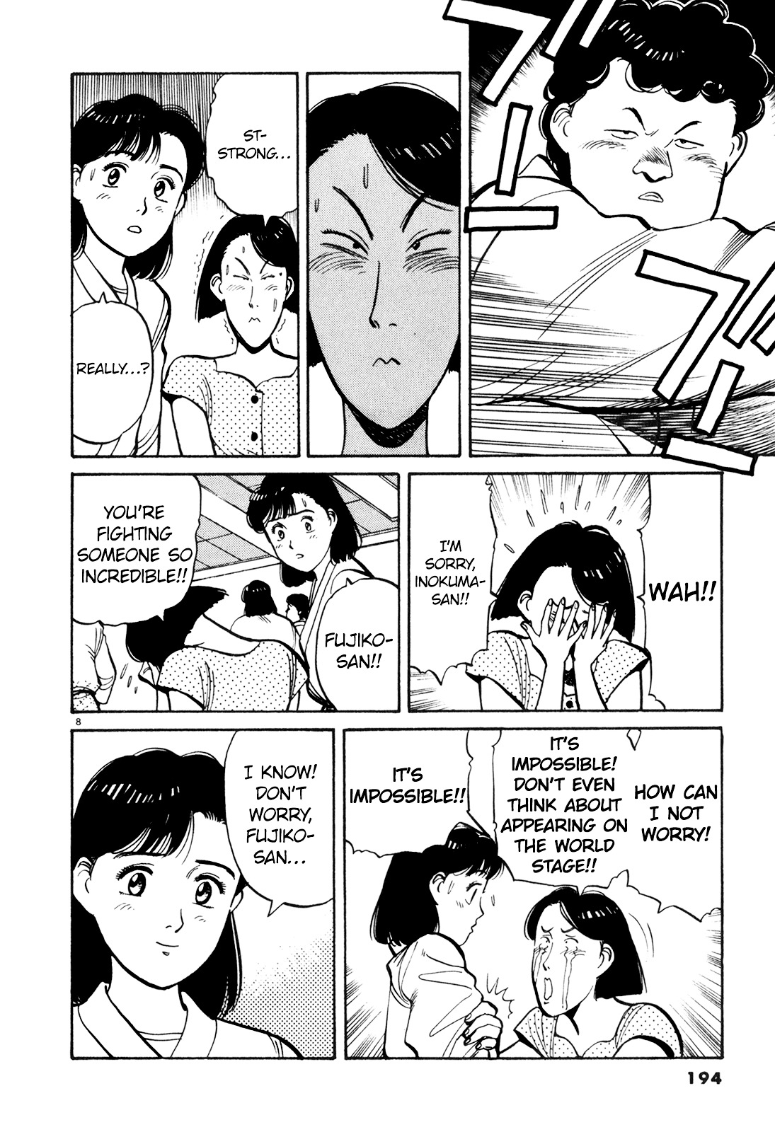 Yawara! Chapter 80 - Page 8