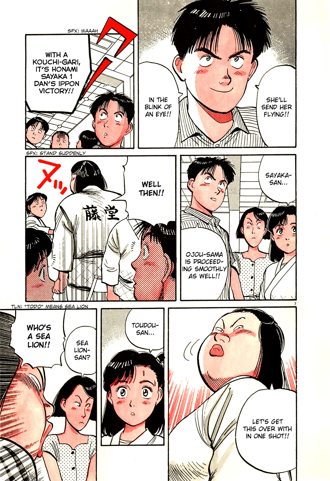 Yawara! Chapter 81 - Page 11