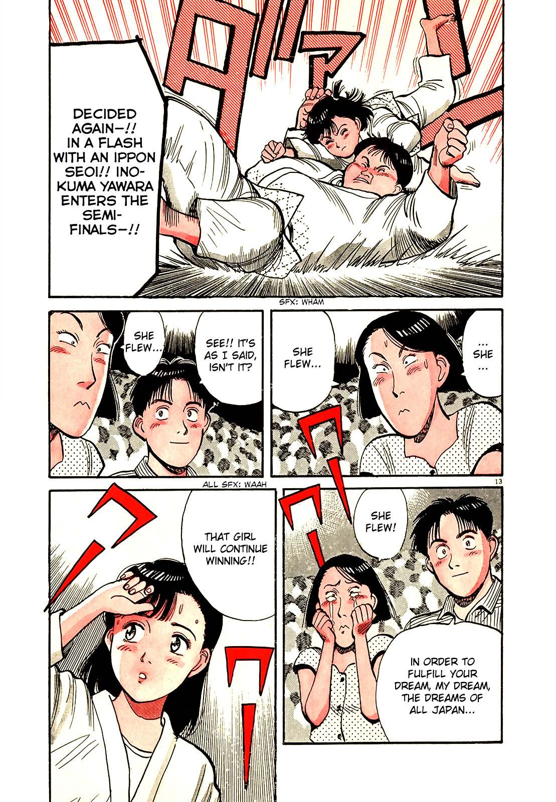 Yawara! Chapter 81 - Page 17