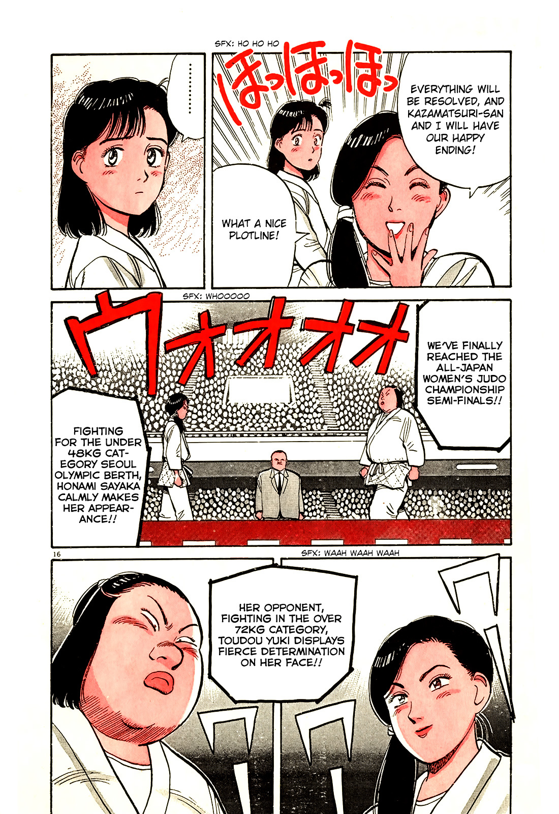 Yawara! Chapter 81 - Page 20