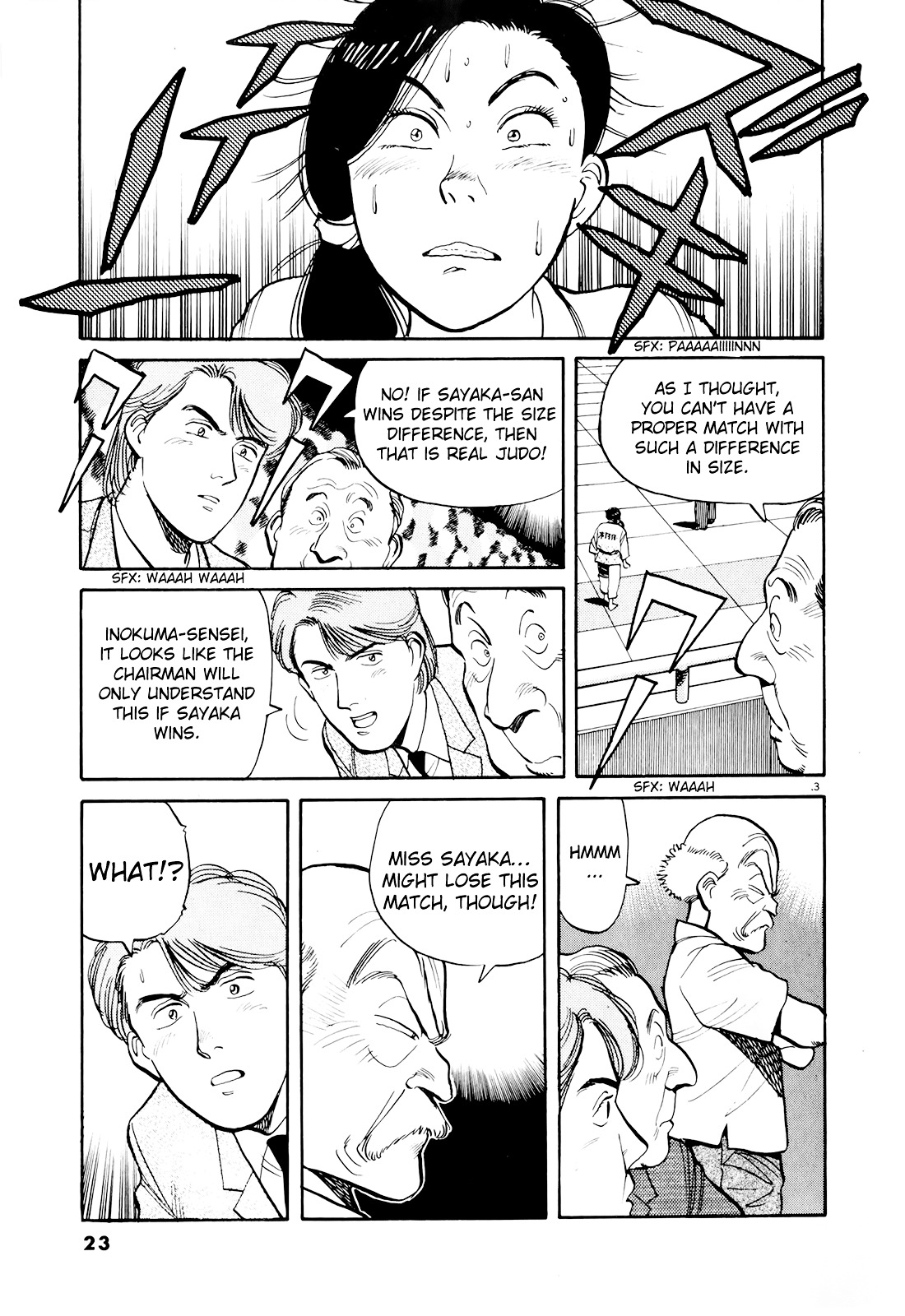 Yawara! Chapter 82 - Page 4