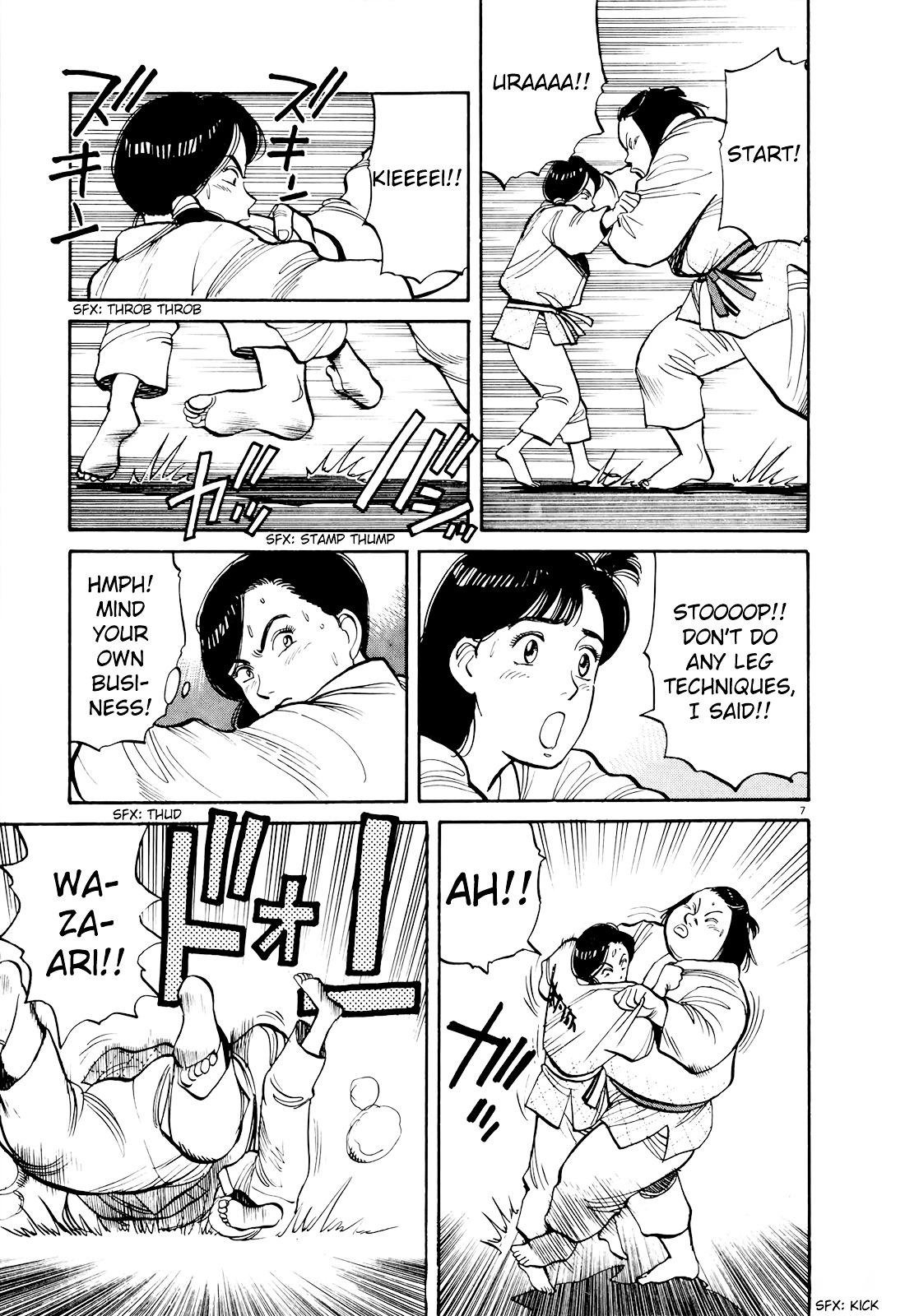 Yawara! Chapter 82 - Page 8