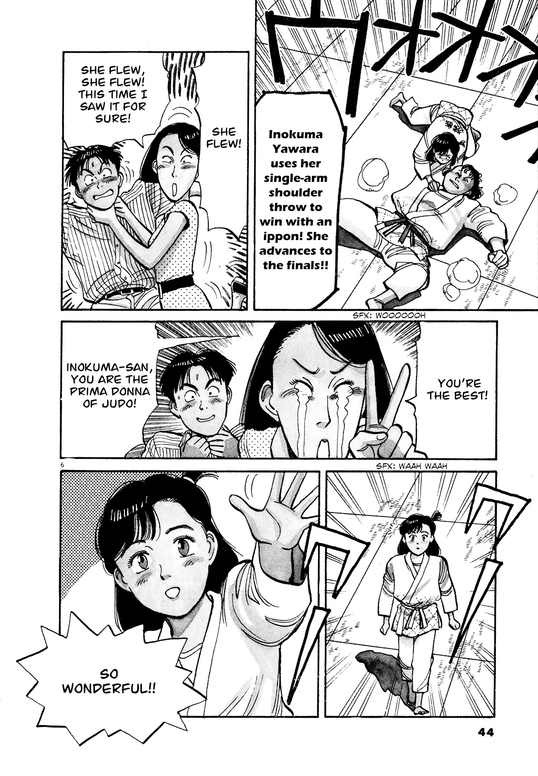 Yawara! Chapter 83 - Page 6