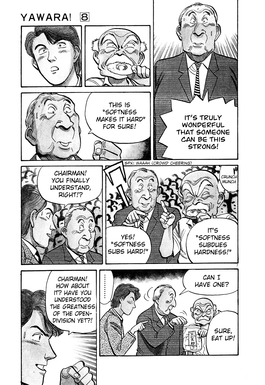 Yawara! Chapter 83 - Page 7