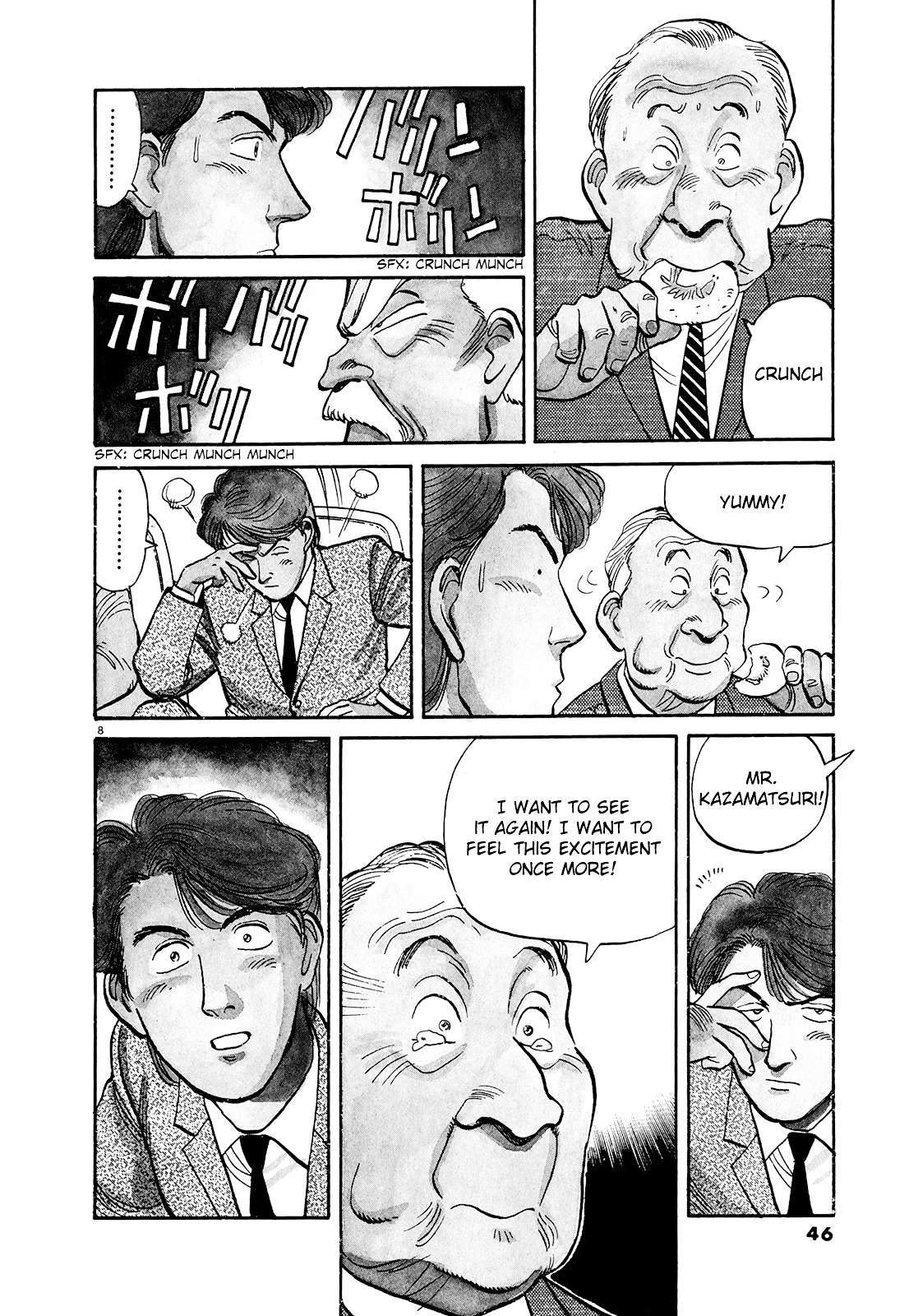 Yawara! Chapter 83 - Page 8