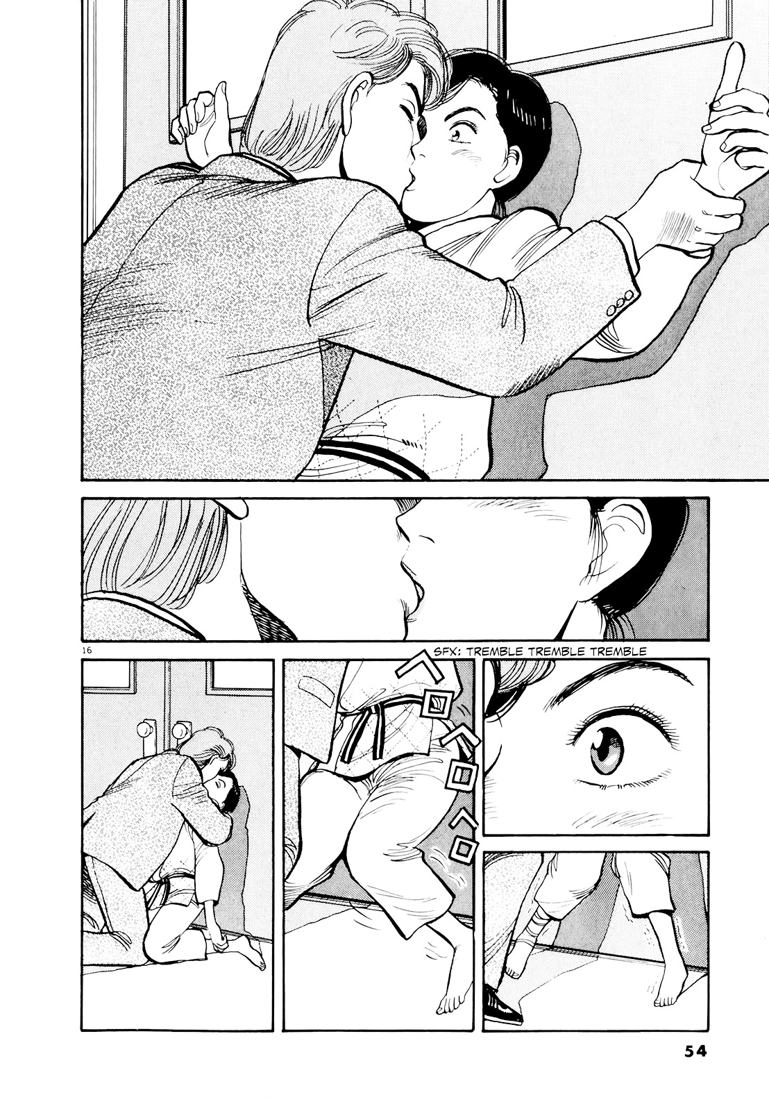 Yawara! Chapter 83 - Page 16