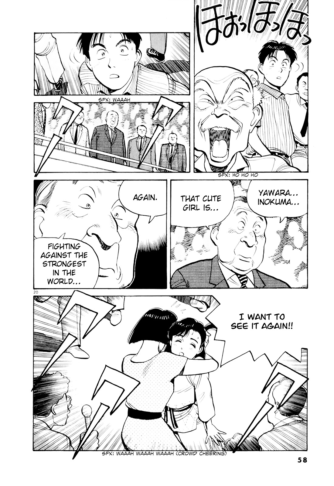 Yawara! Chapter 83 - Page 20