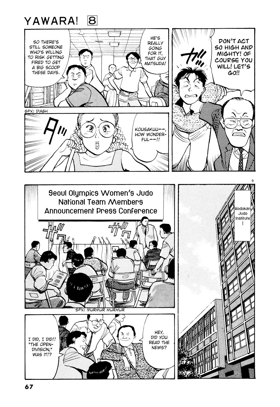 Yawara! Chapter 84 - Page 9