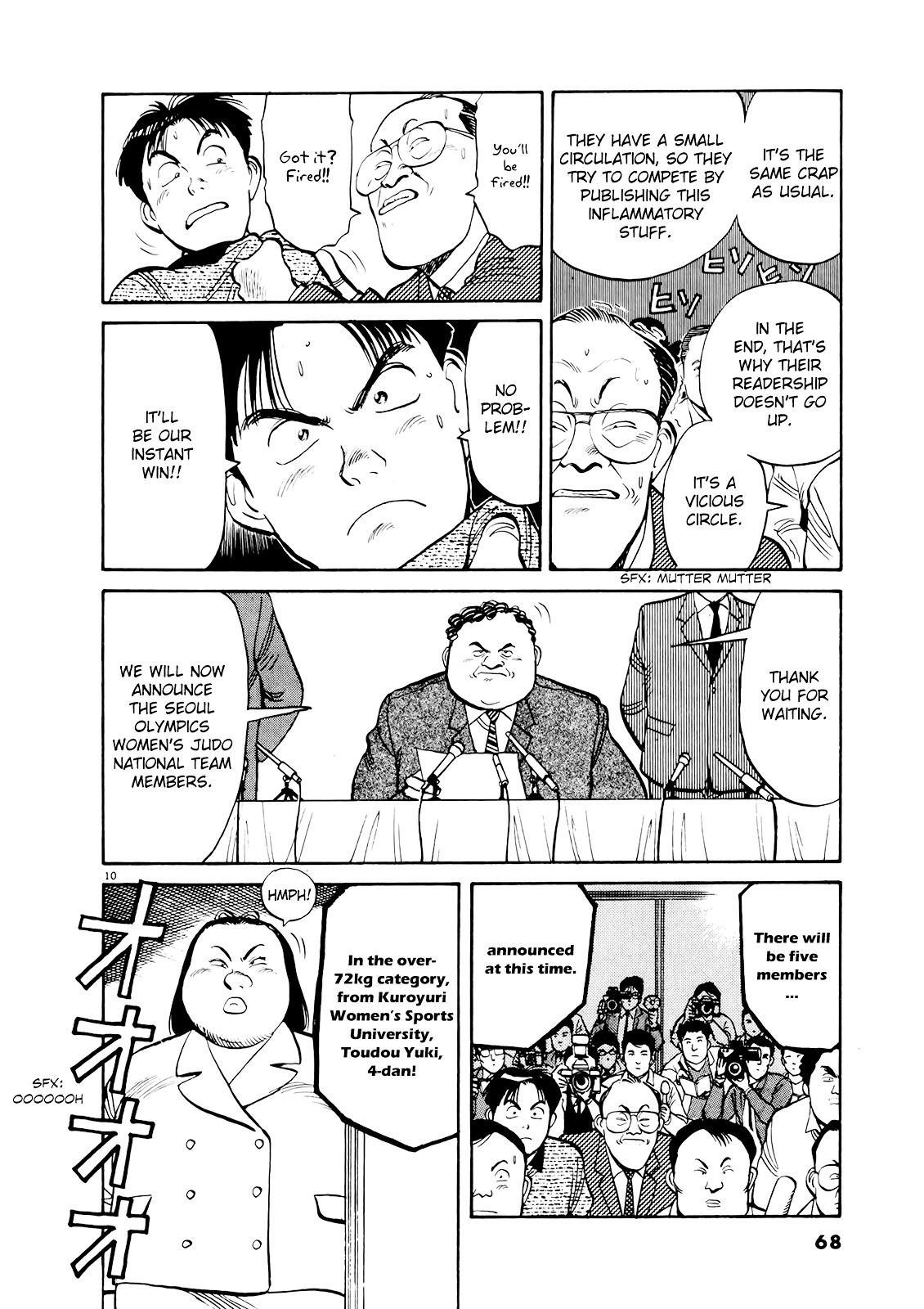 Yawara! Chapter 84 - Page 10