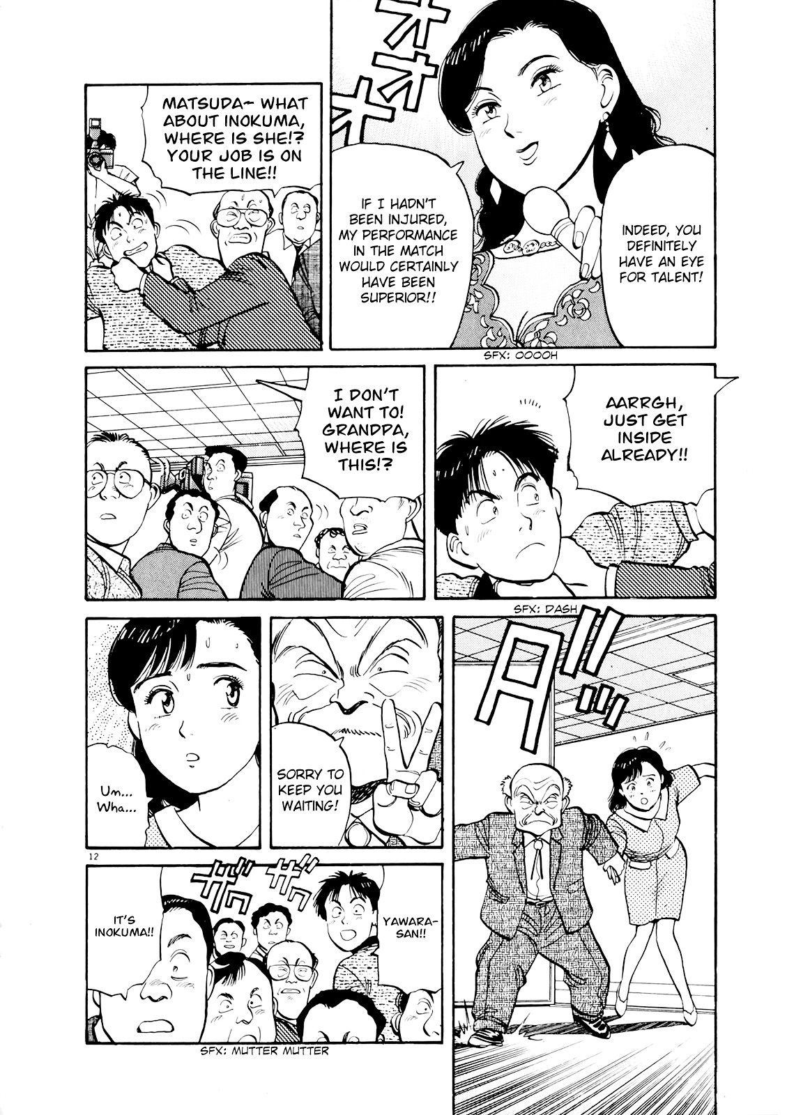 Yawara! Chapter 84 - Page 12