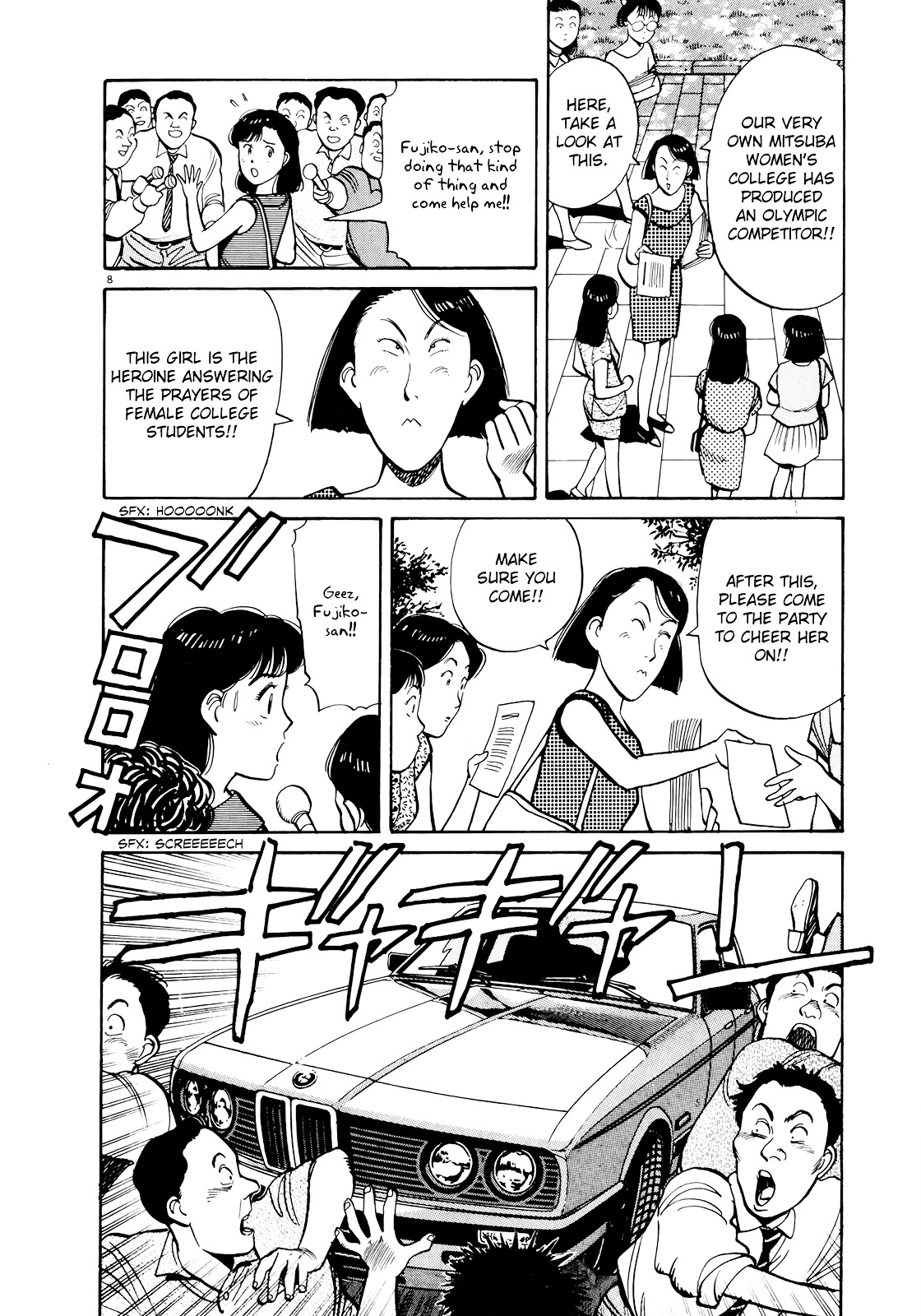 Yawara! Chapter 85 - Page 8