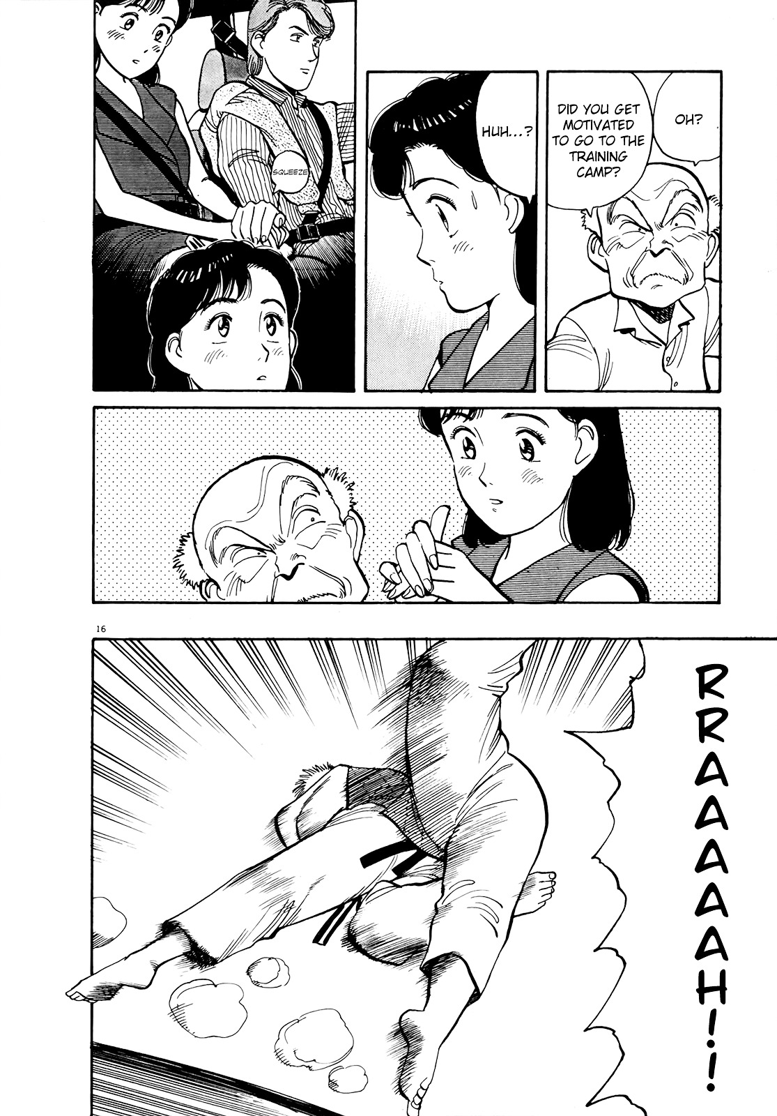 Yawara! Chapter 85 - Page 16