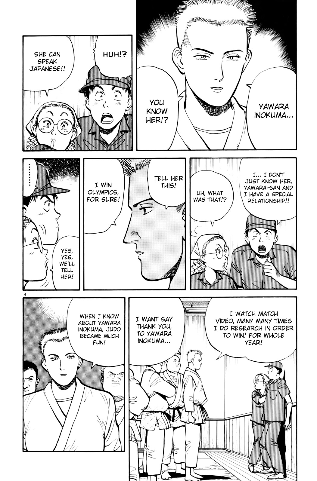 Yawara! Chapter 86 - Page 5