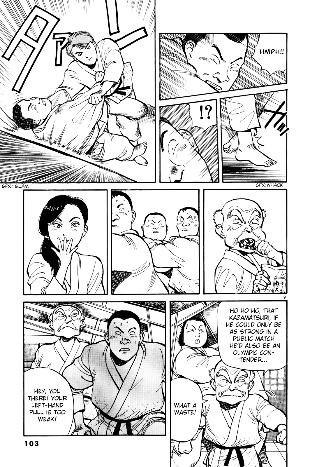 Yawara! Chapter 86 - Page 10