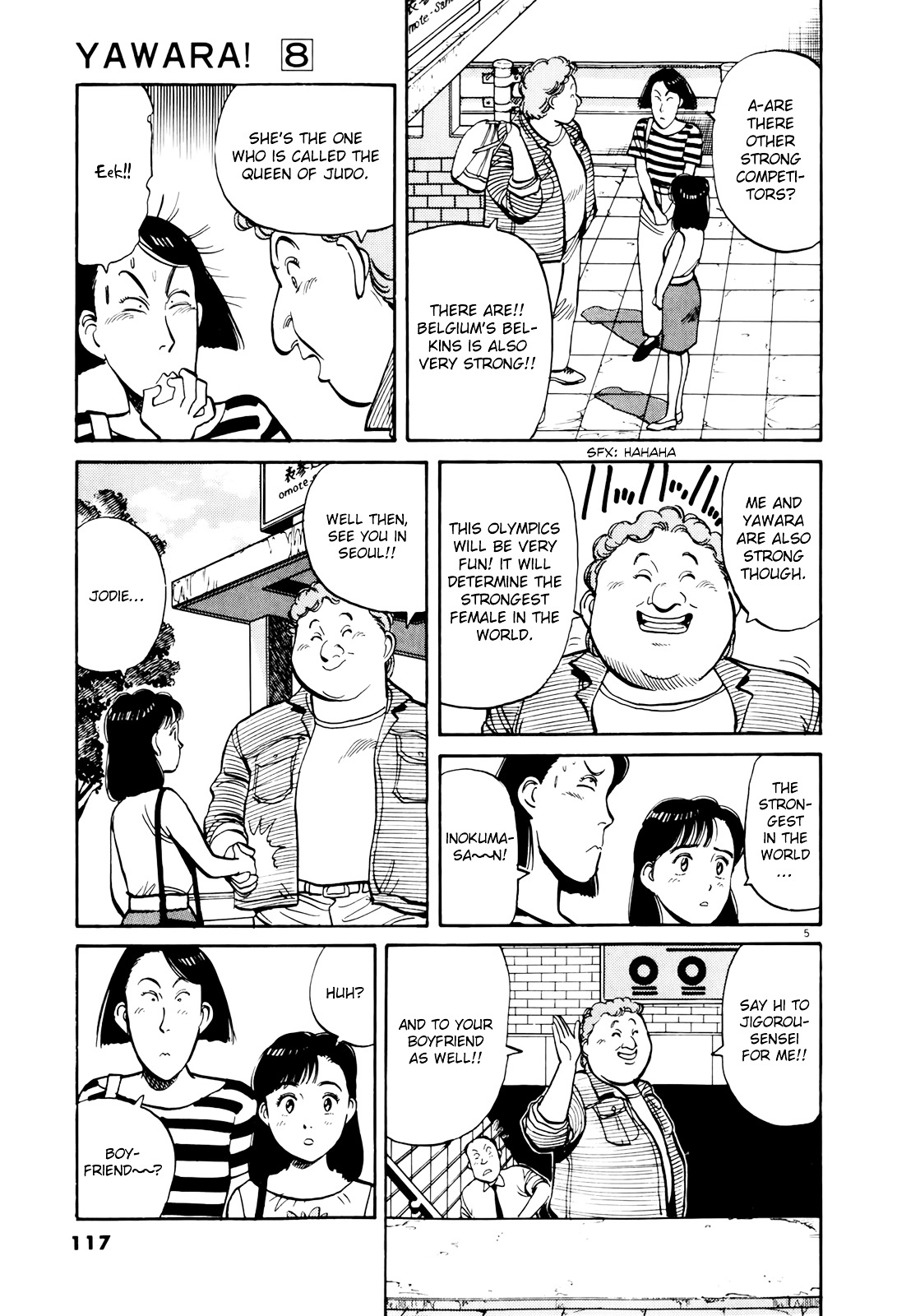 Yawara! Chapter 87 - Page 5