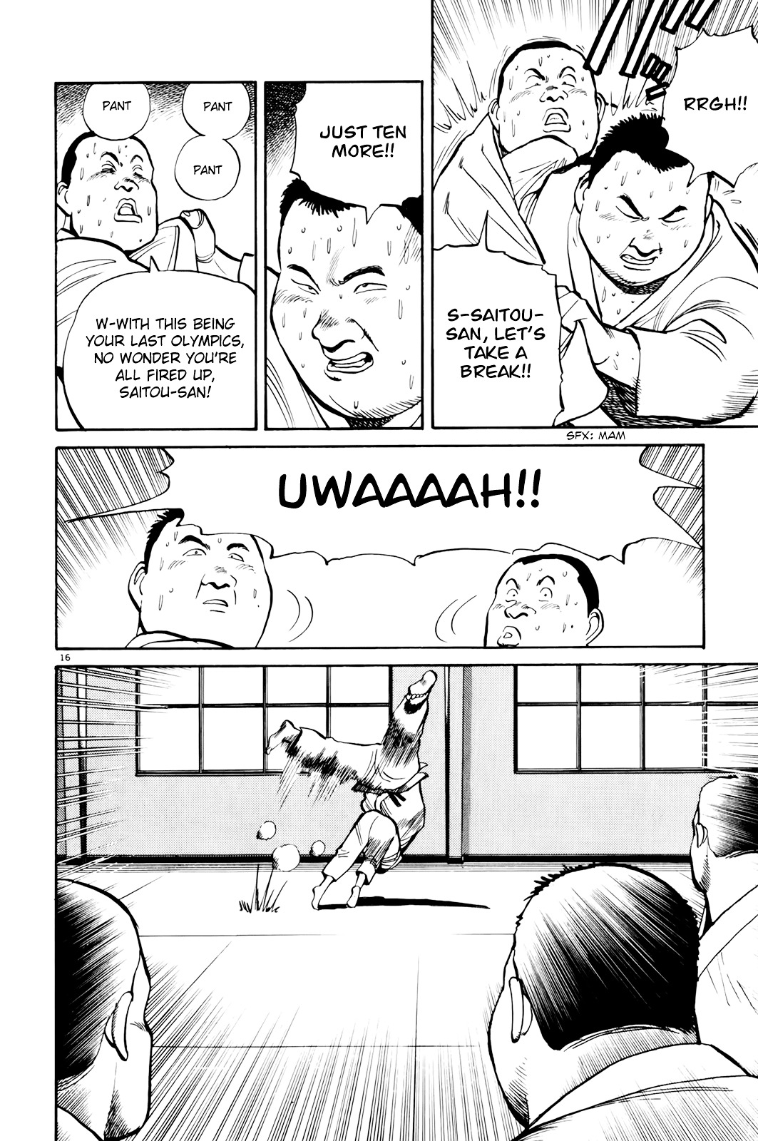 Yawara! Chapter 87 - Page 16