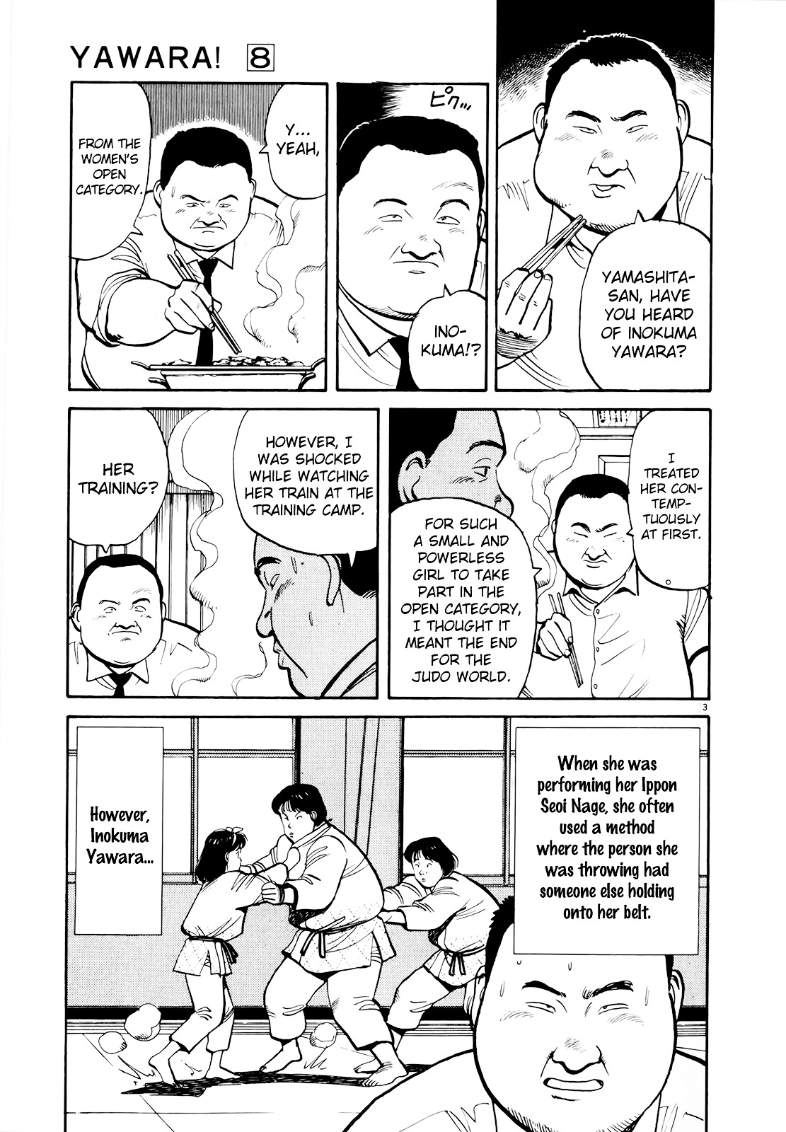 Yawara! Chapter 88 - Page 4