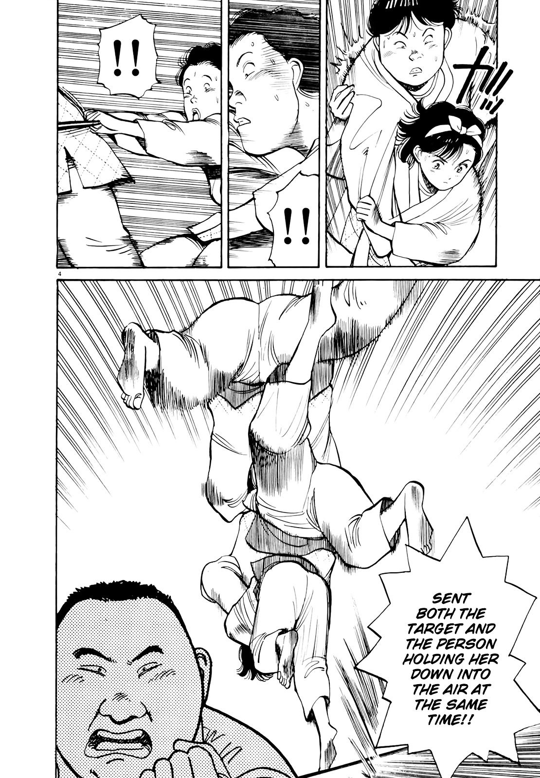 Yawara! Chapter 88 - Page 5